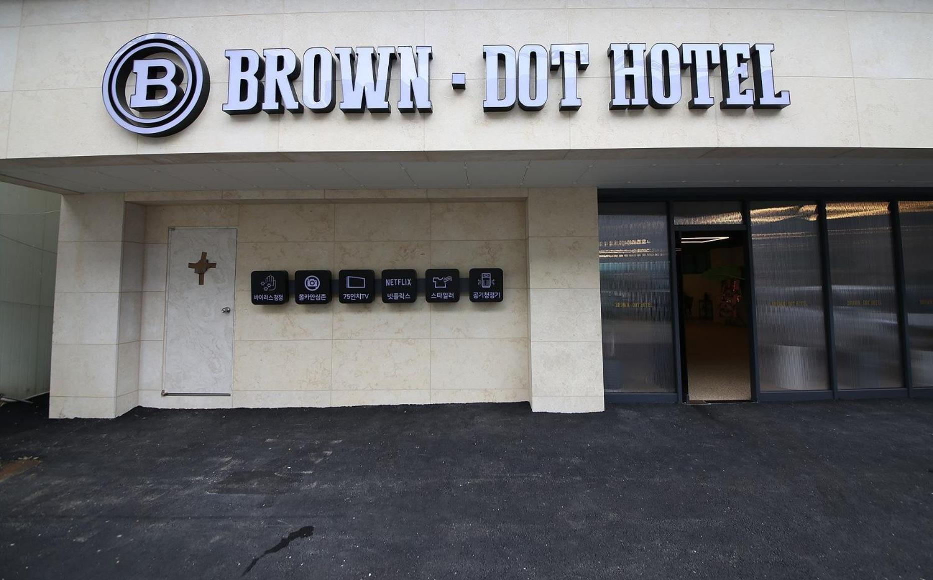 Brown Dot Hotel Sinan 光州 外观 照片