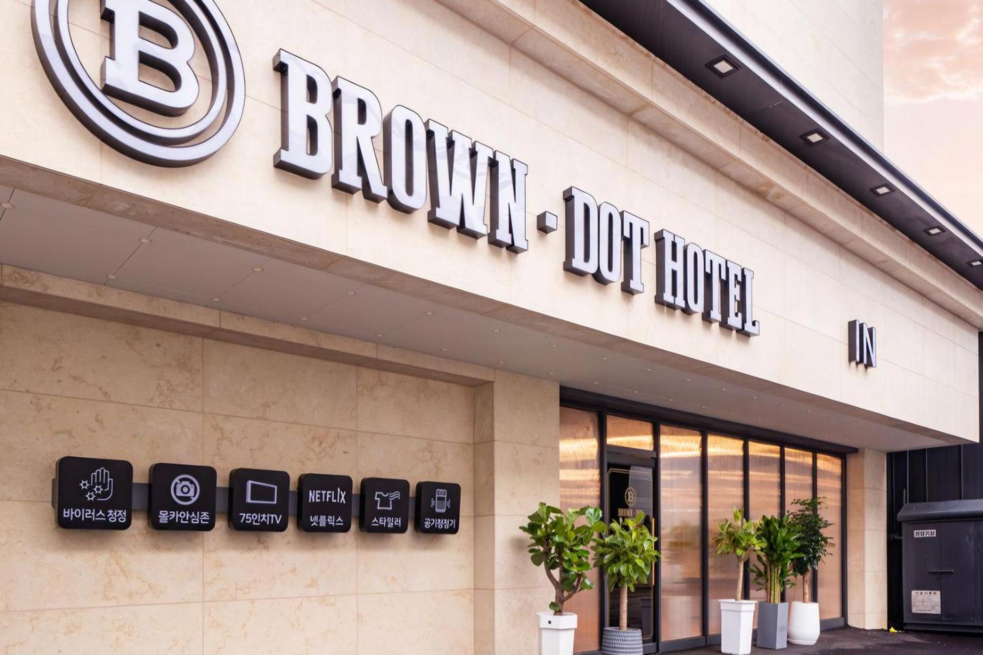 Brown Dot Hotel Sinan 光州 外观 照片
